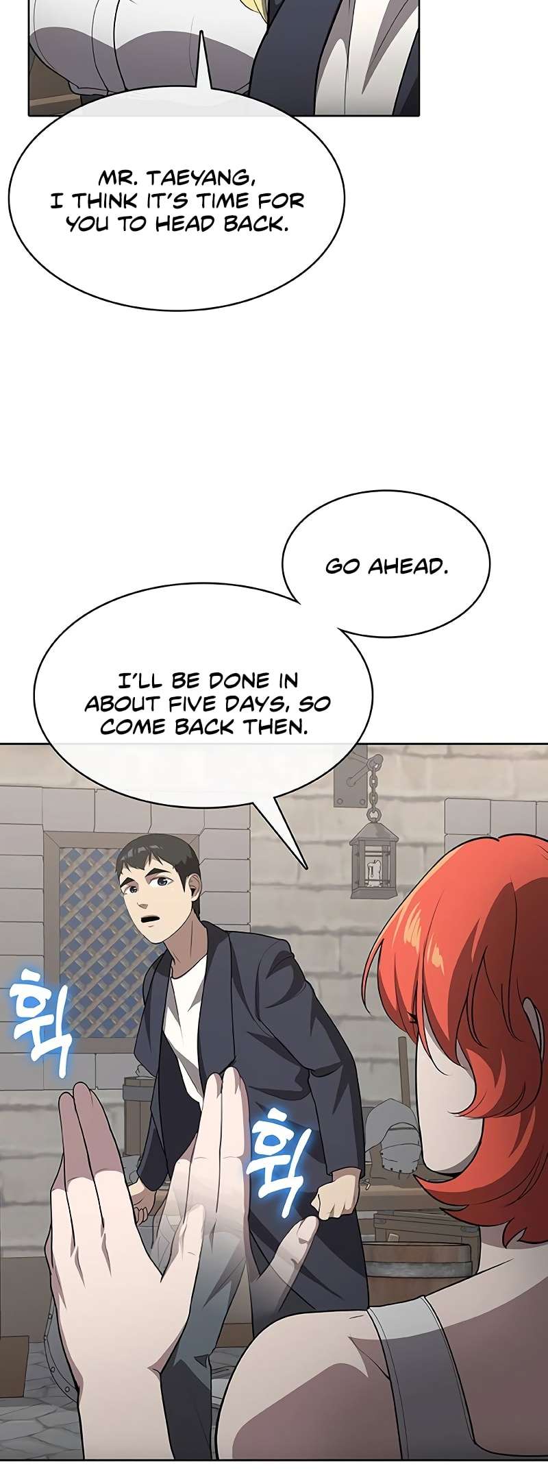 Page 15 of Chapter 60