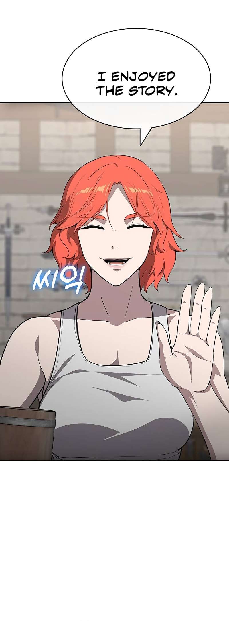 Page 17 of Chapter 60