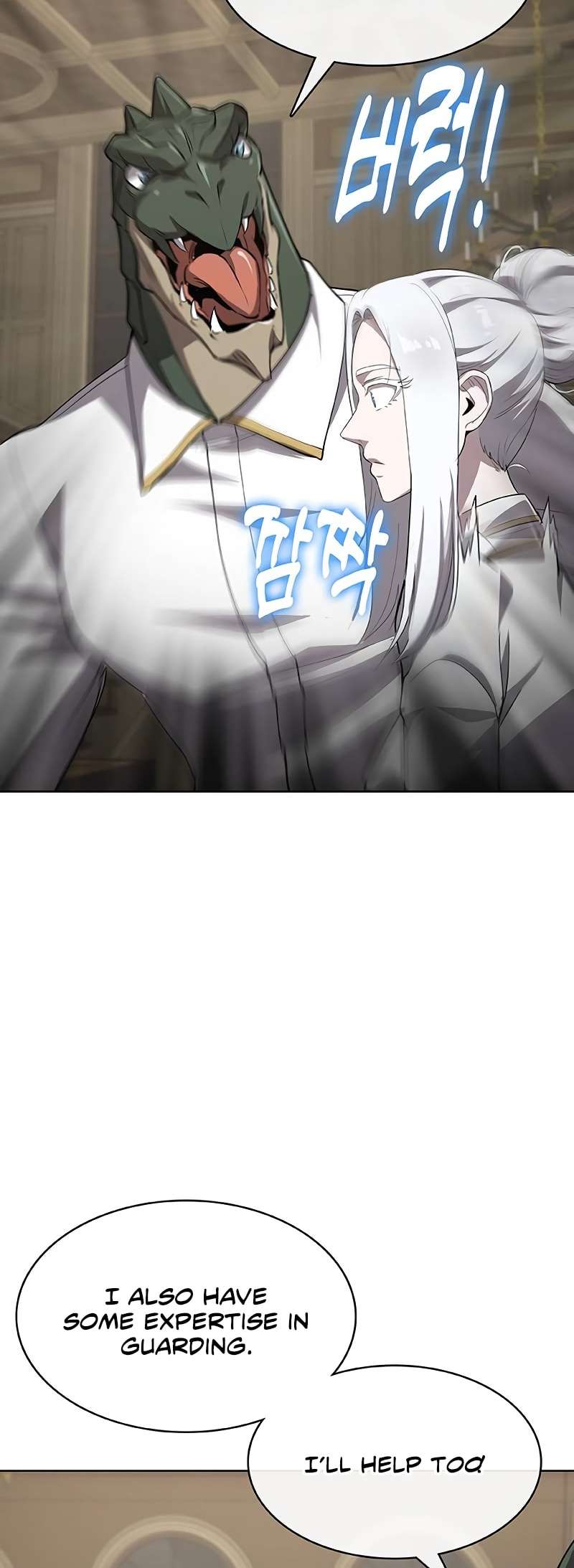 Page 43 of Chapter 60