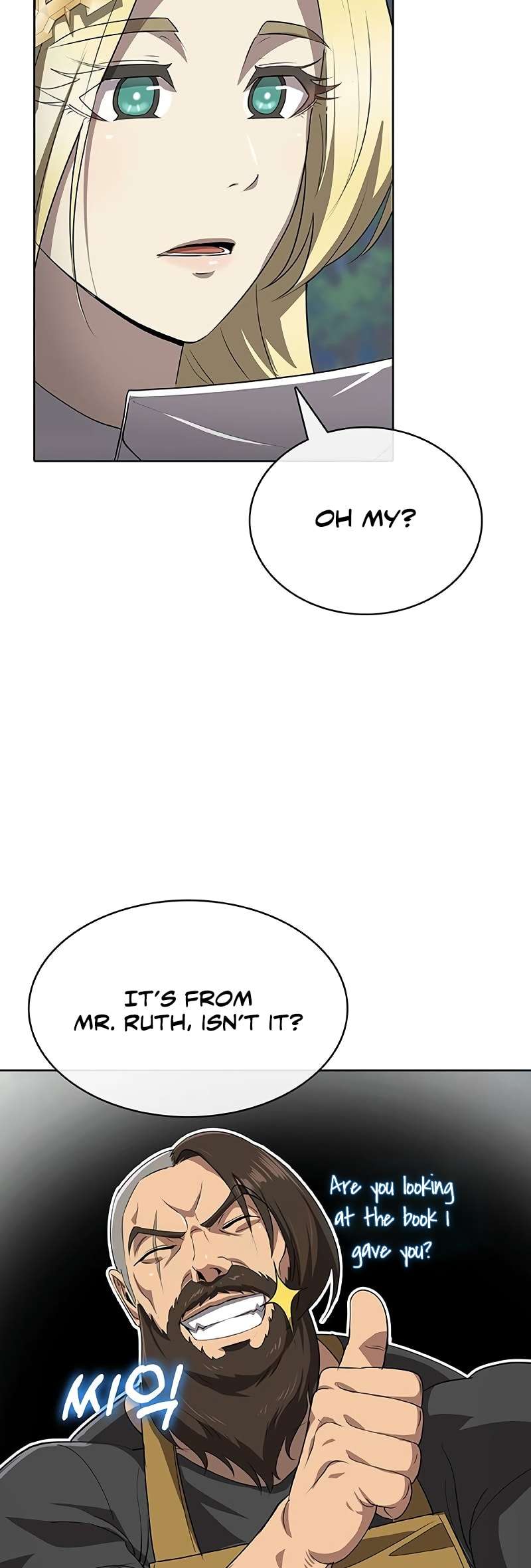 Page 60 of Chapter 60