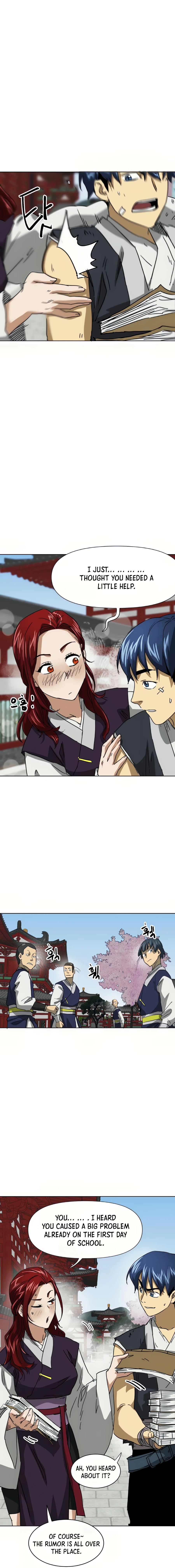 Page 17 of Chapter 100