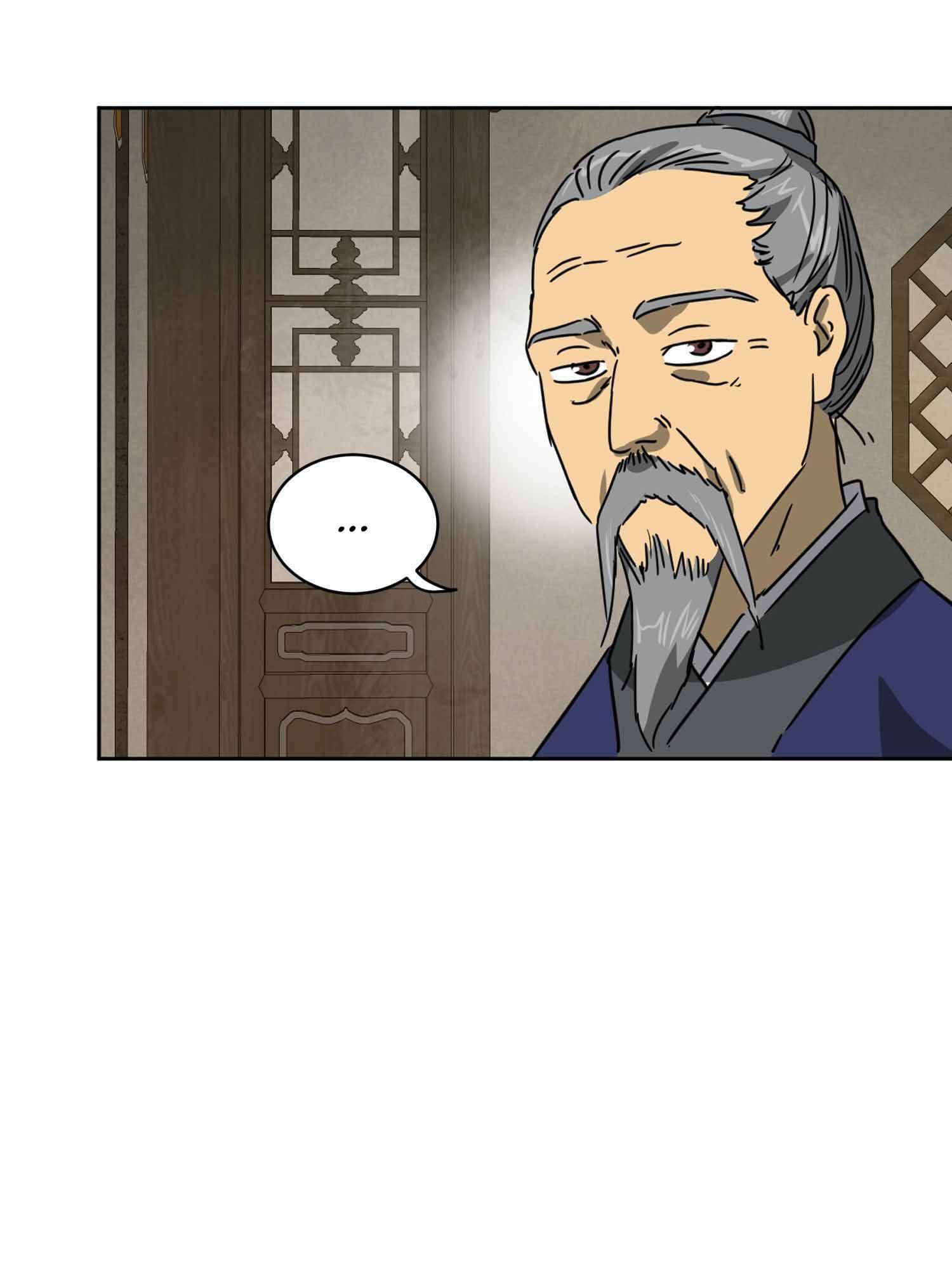 Page 10 of Chapter 100.1