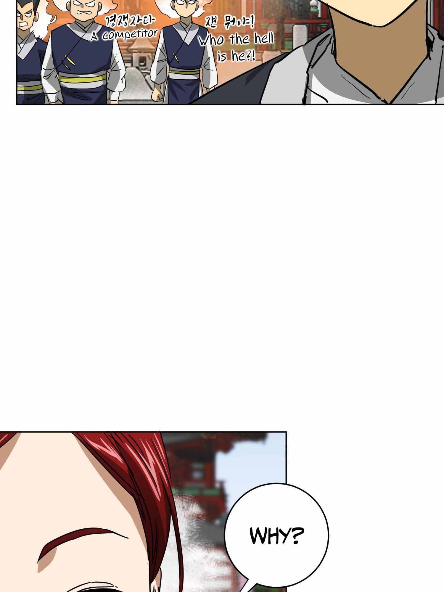 Page 104 of Chapter 100.1