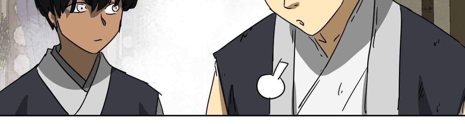 Page 15 of Chapter 100.1