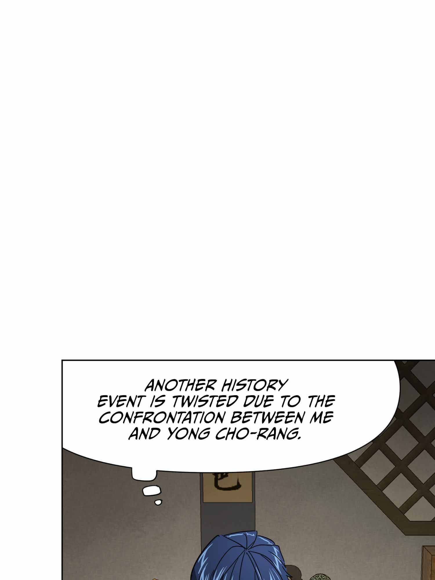 Page 22 of Chapter 100.1