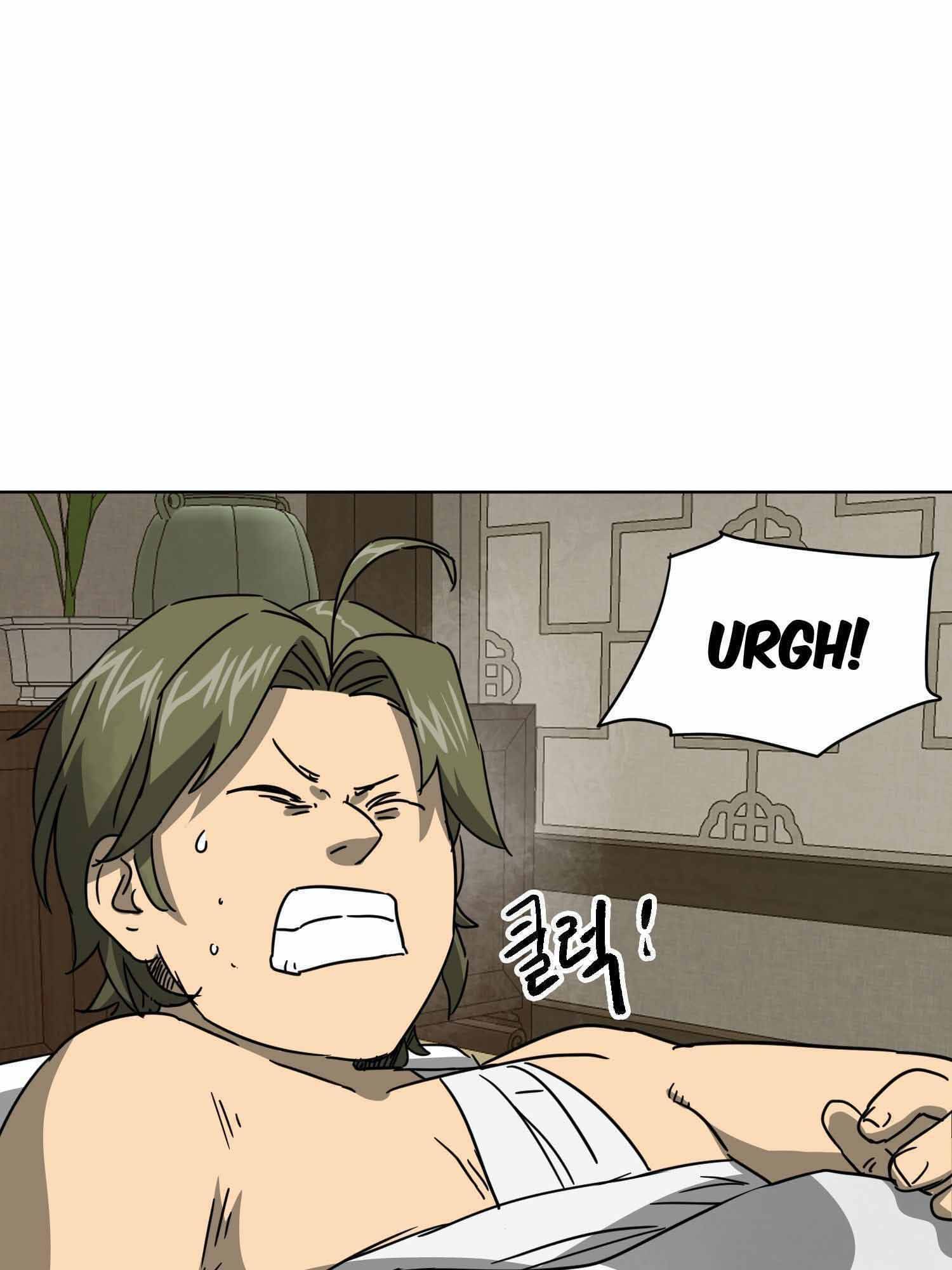 Page 33 of Chapter 100.1