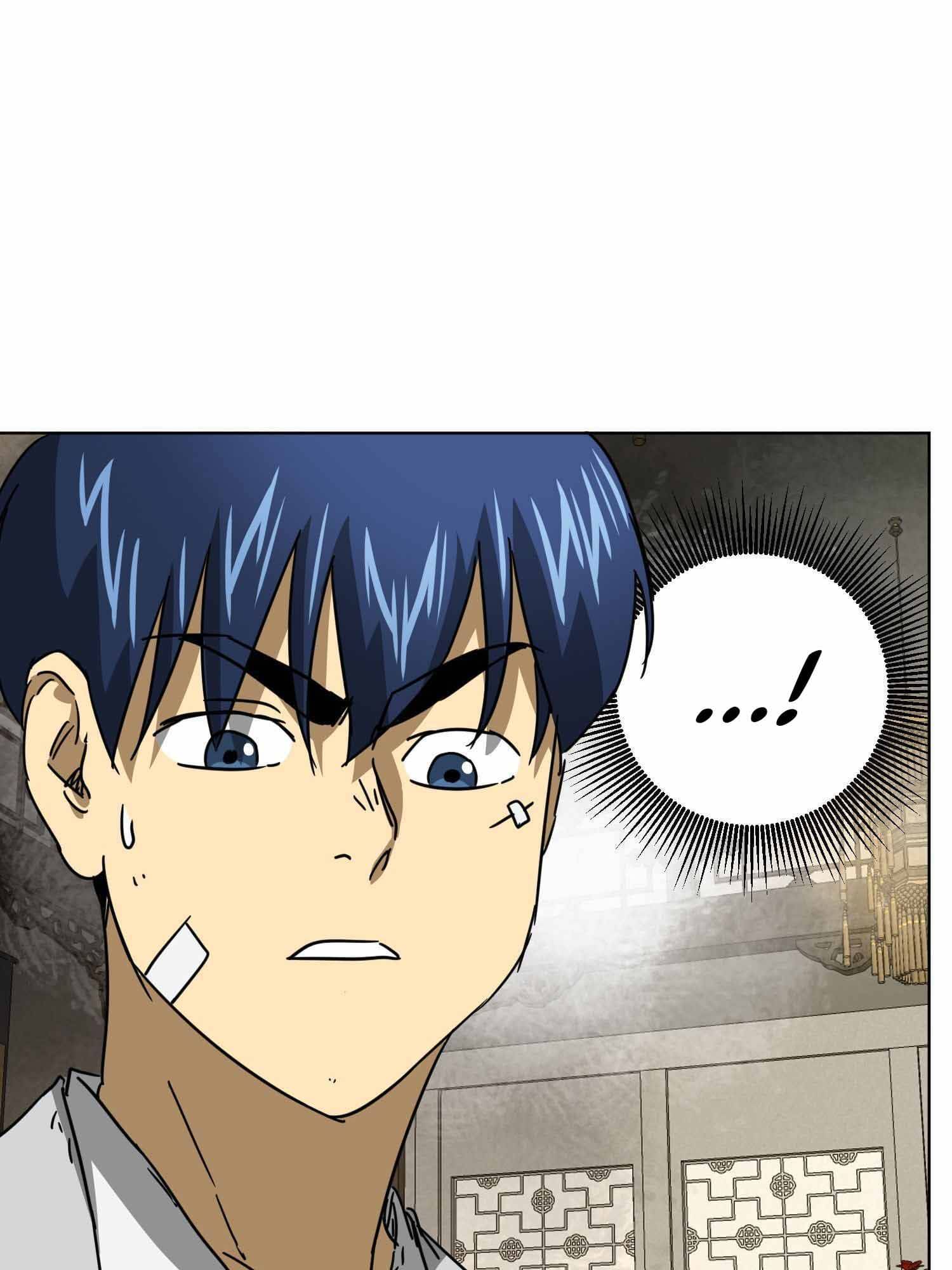 Page 47 of Chapter 100.1