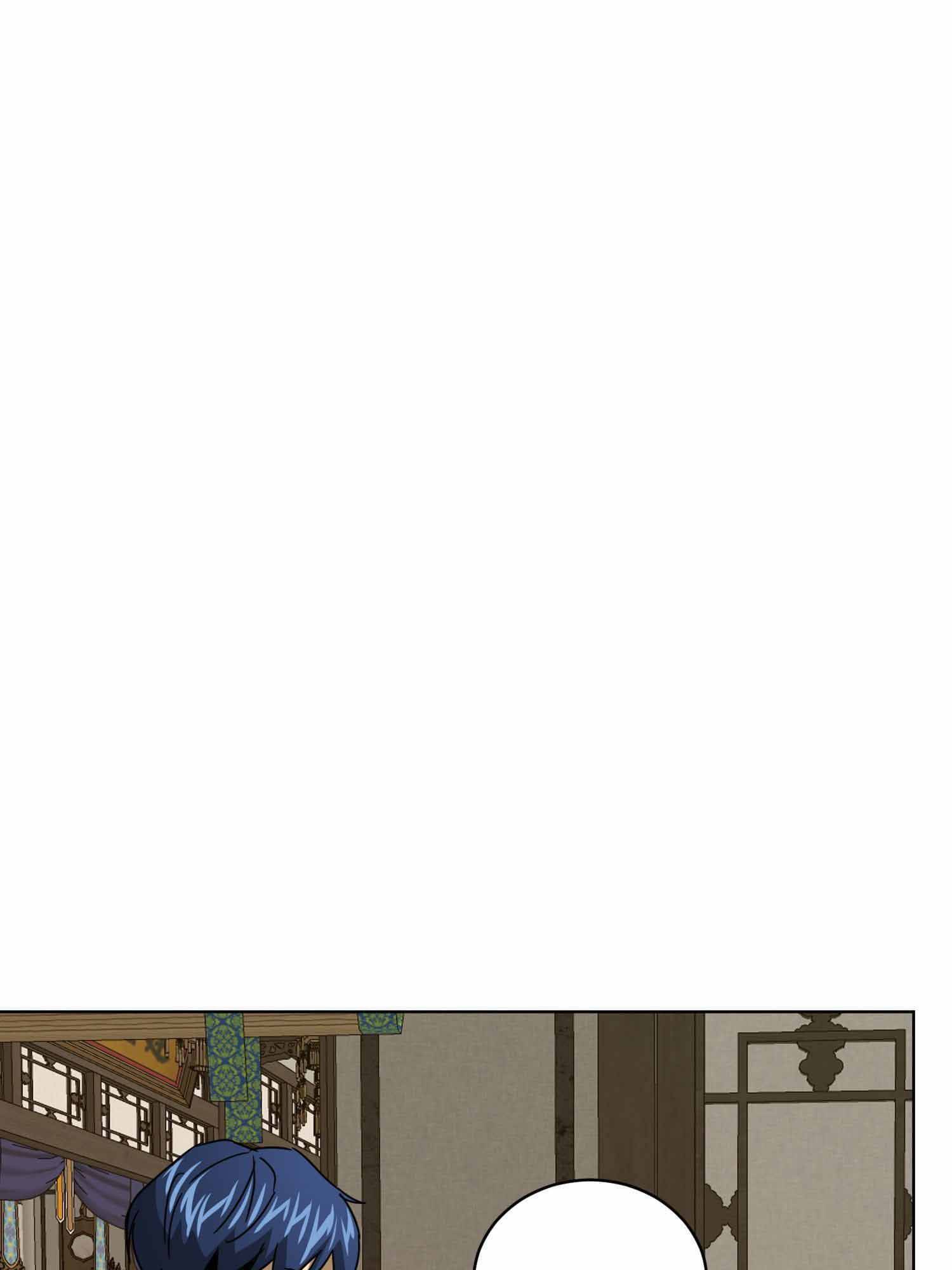 Page 61 of Chapter 100.1