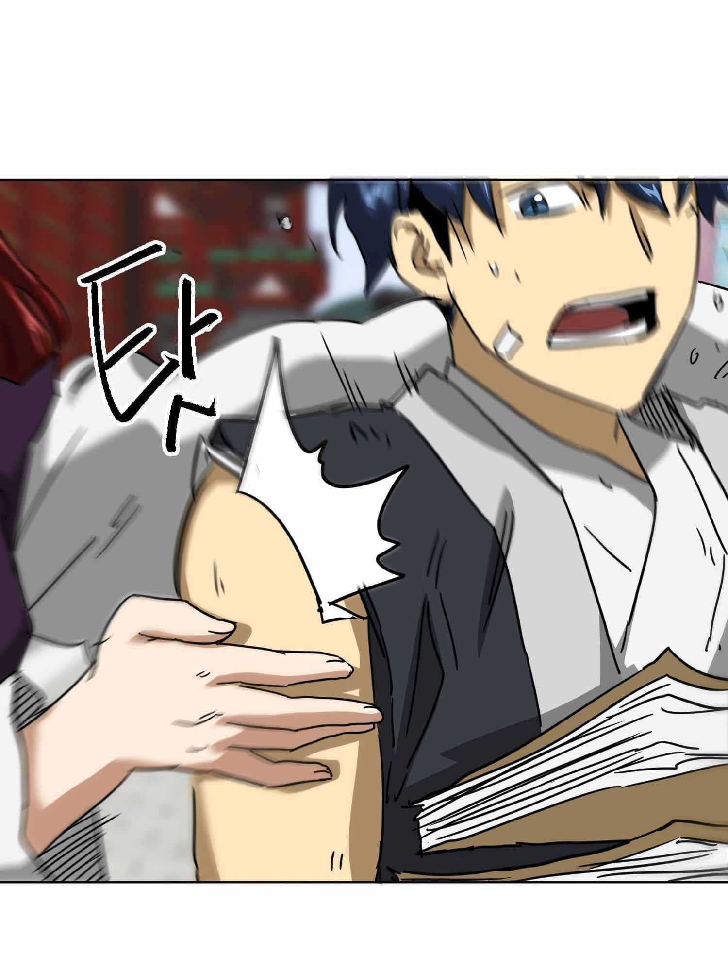 Page 96 of Chapter 100.1