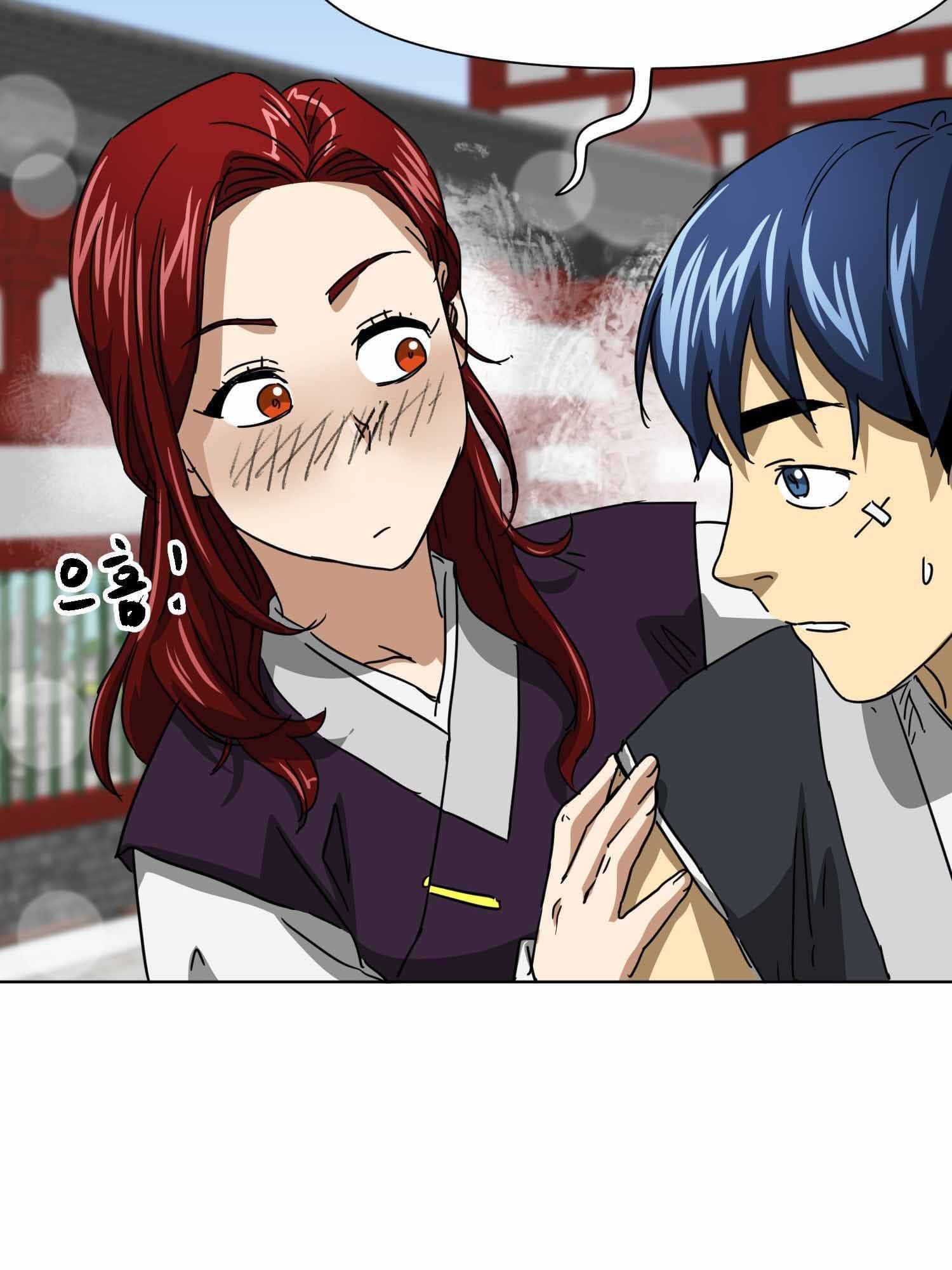 Page 98 of Chapter 100.1
