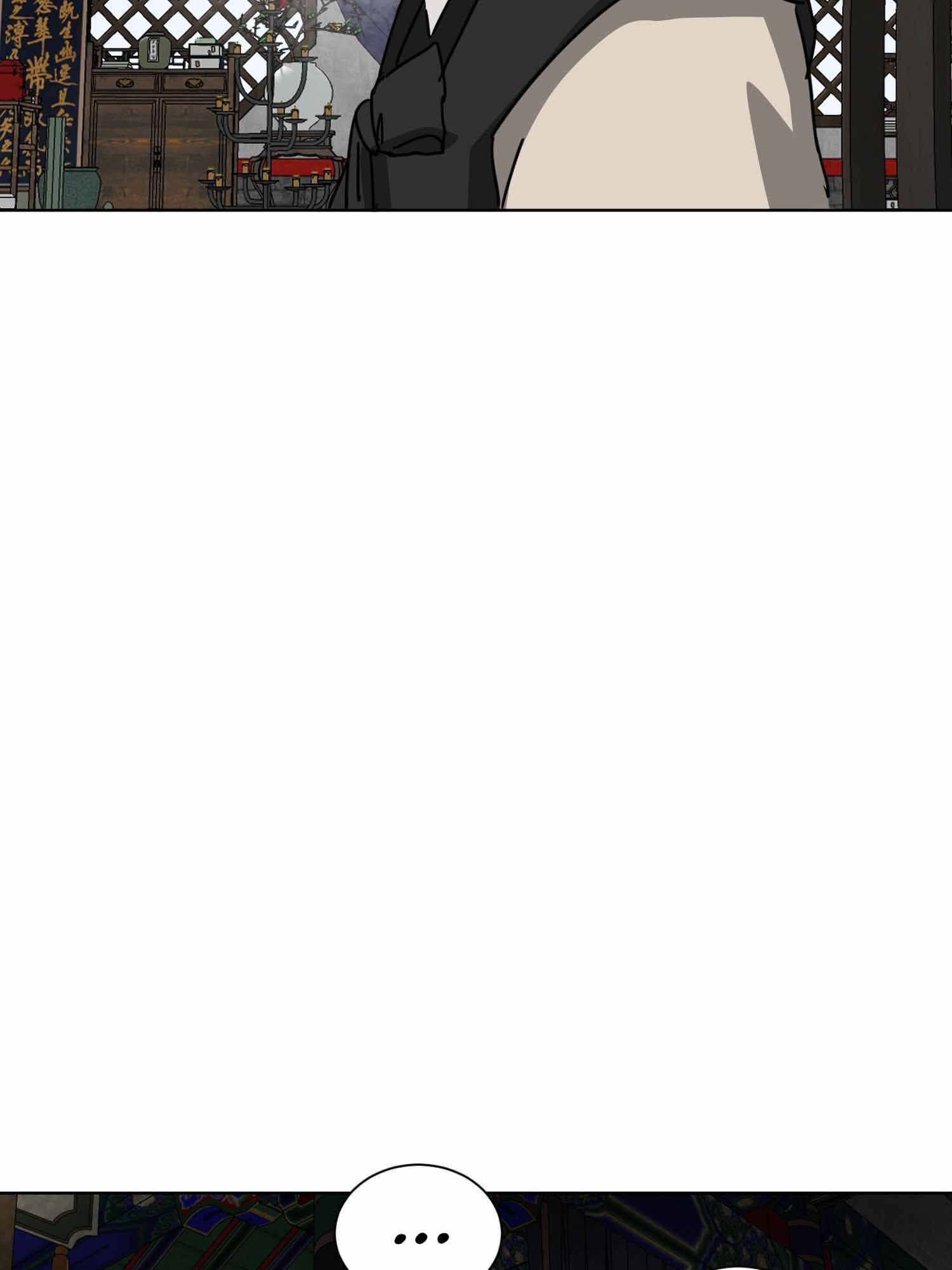 Page 25 of Chapter 100.2