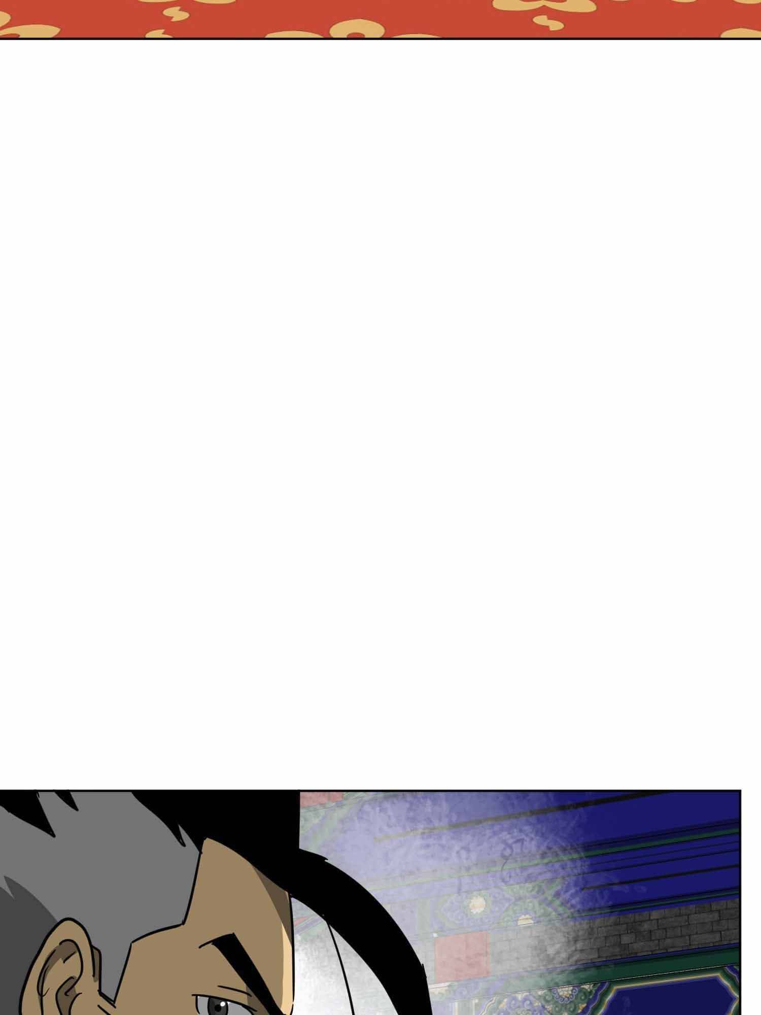 Page 36 of Chapter 100.2
