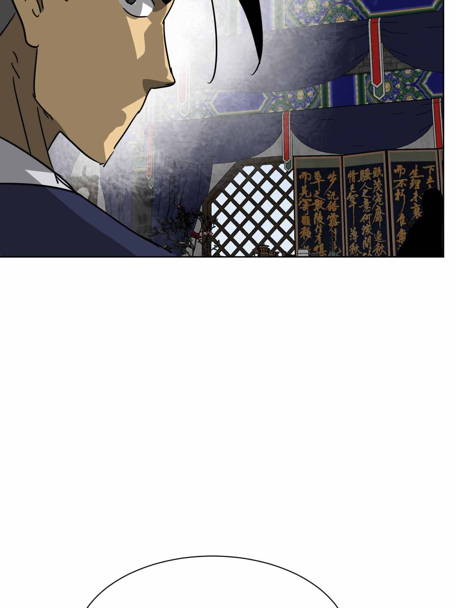 Page 37 of Chapter 100.2