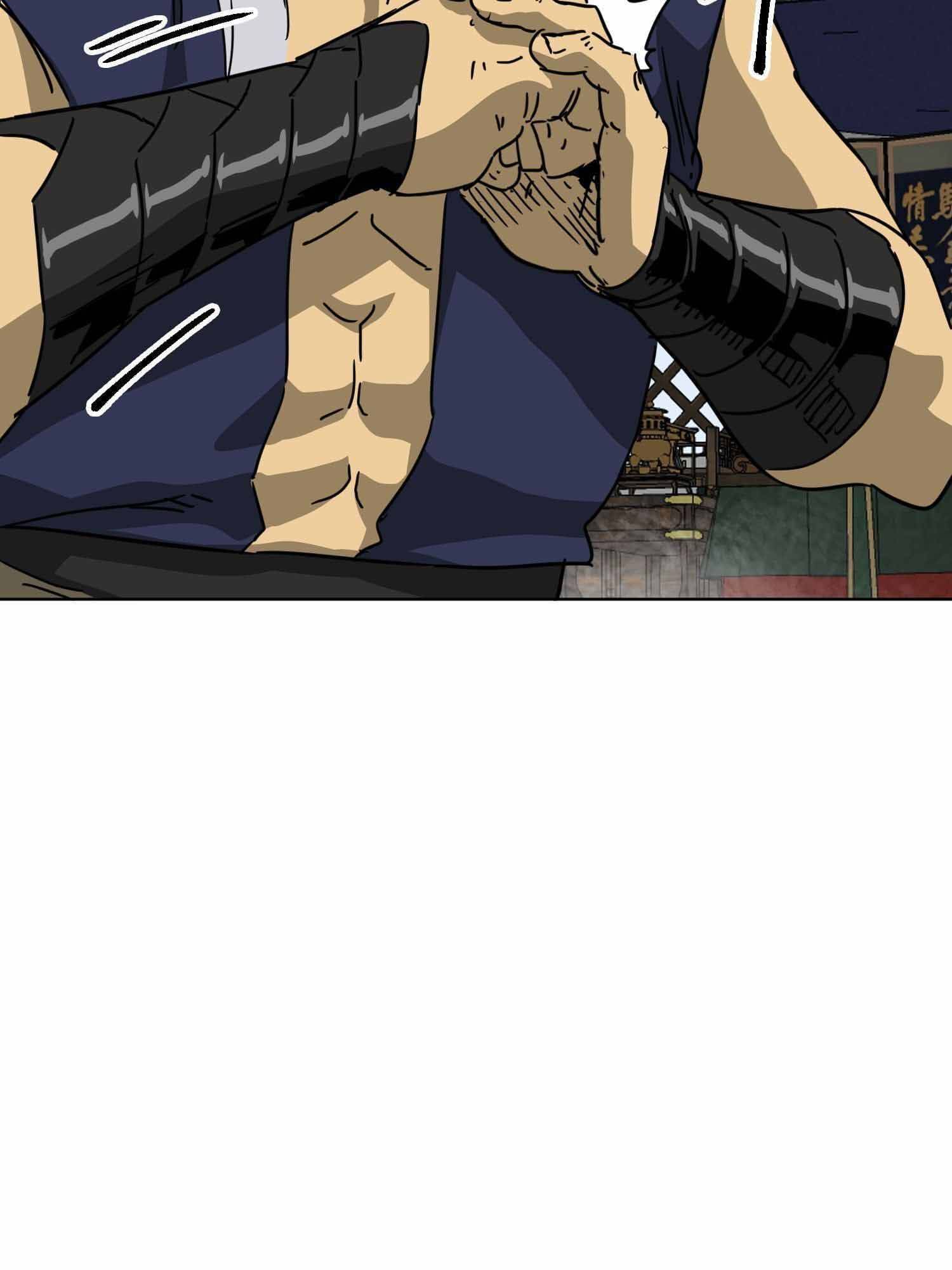 Page 48 of Chapter 100.2