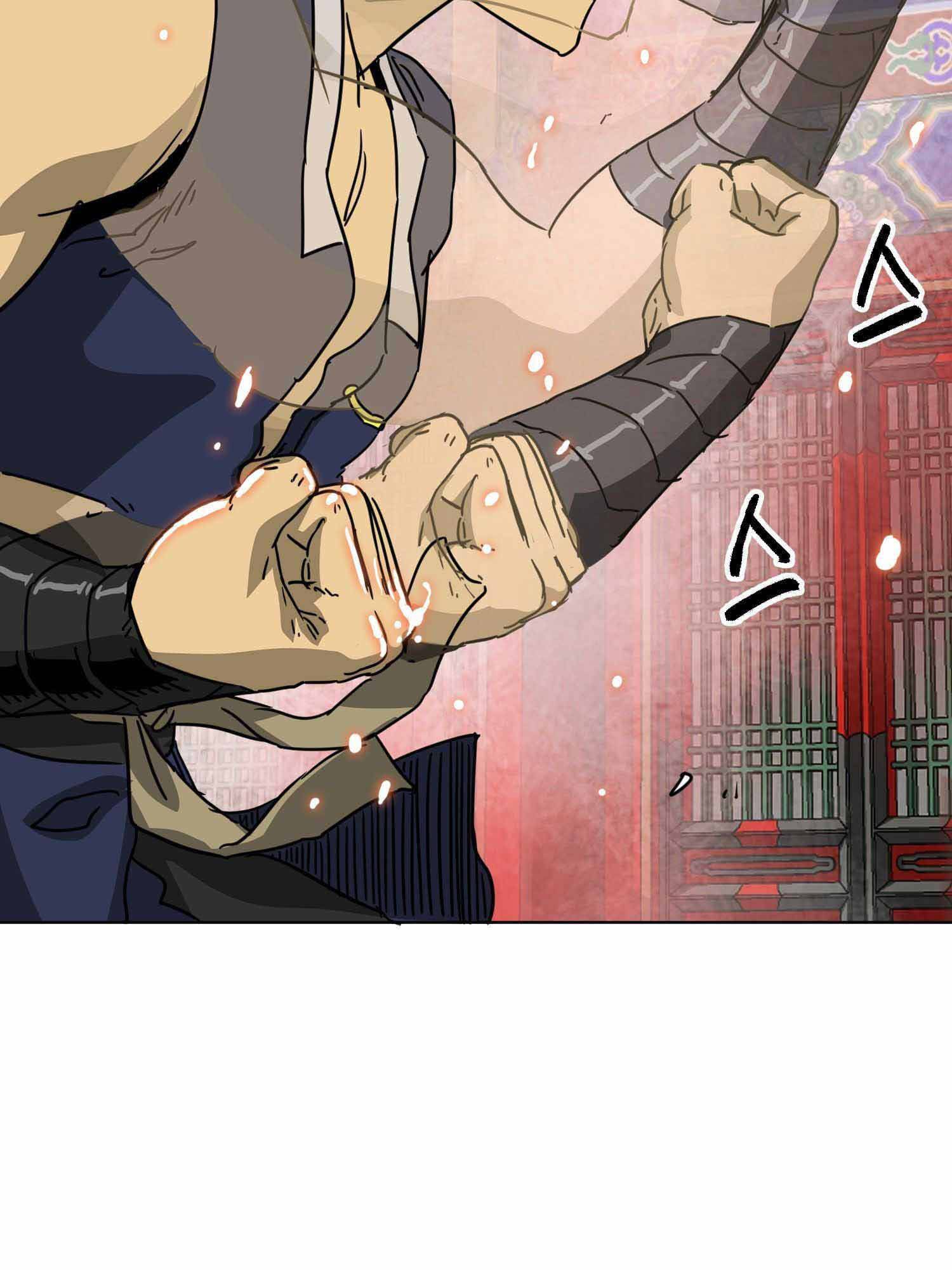 Page 64 of Chapter 100.2