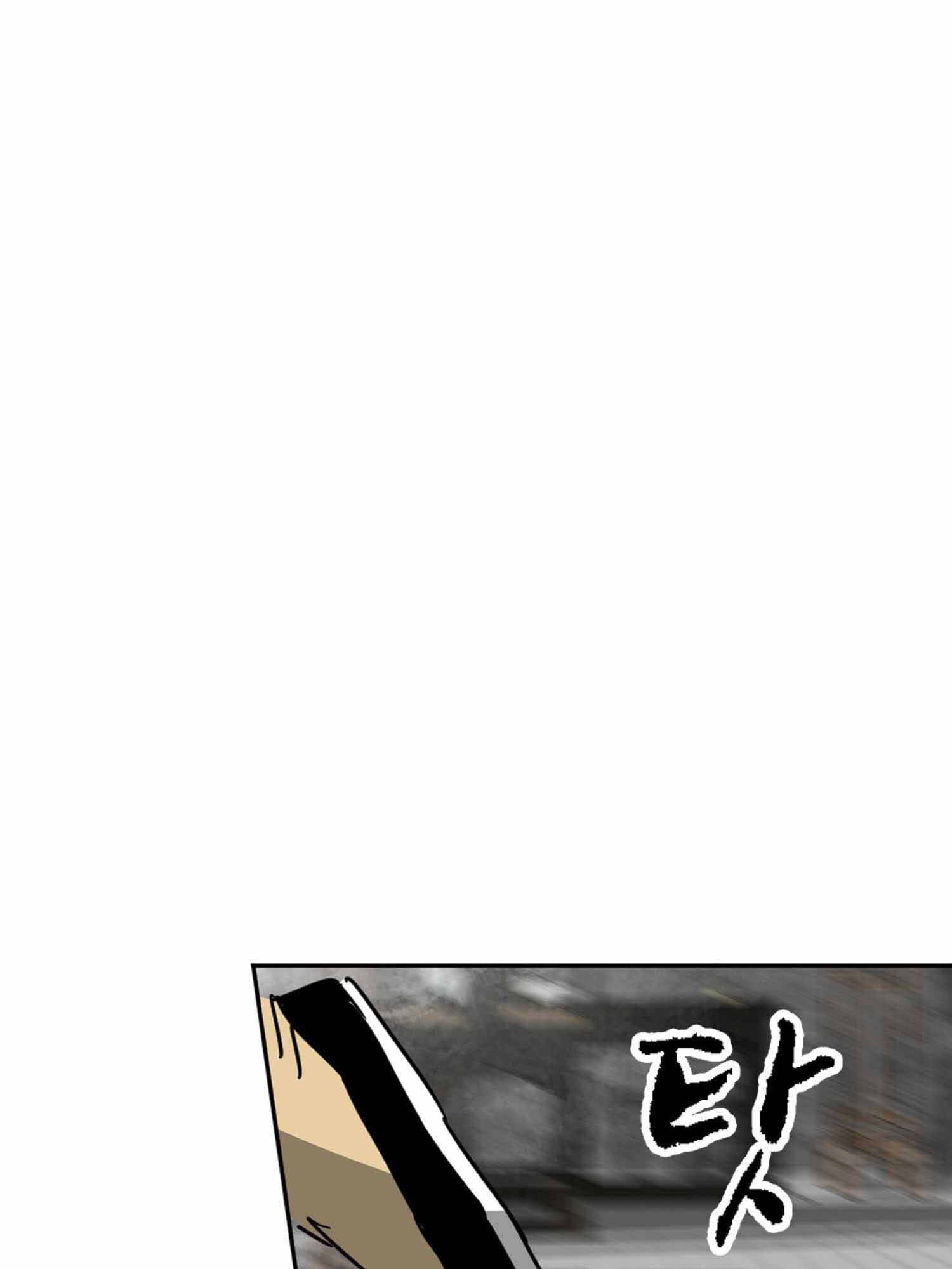 Page 65 of Chapter 100.2