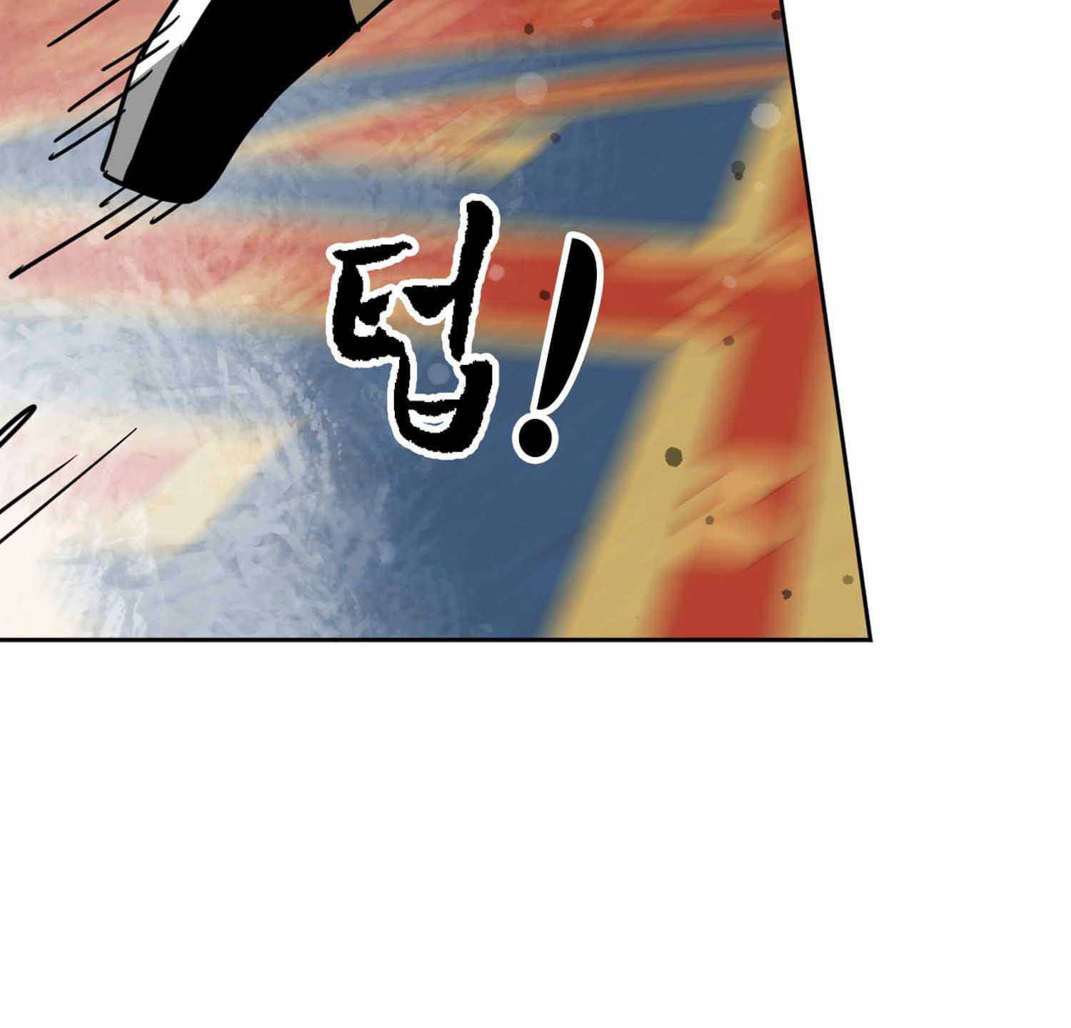 Page 67 of Chapter 100.2