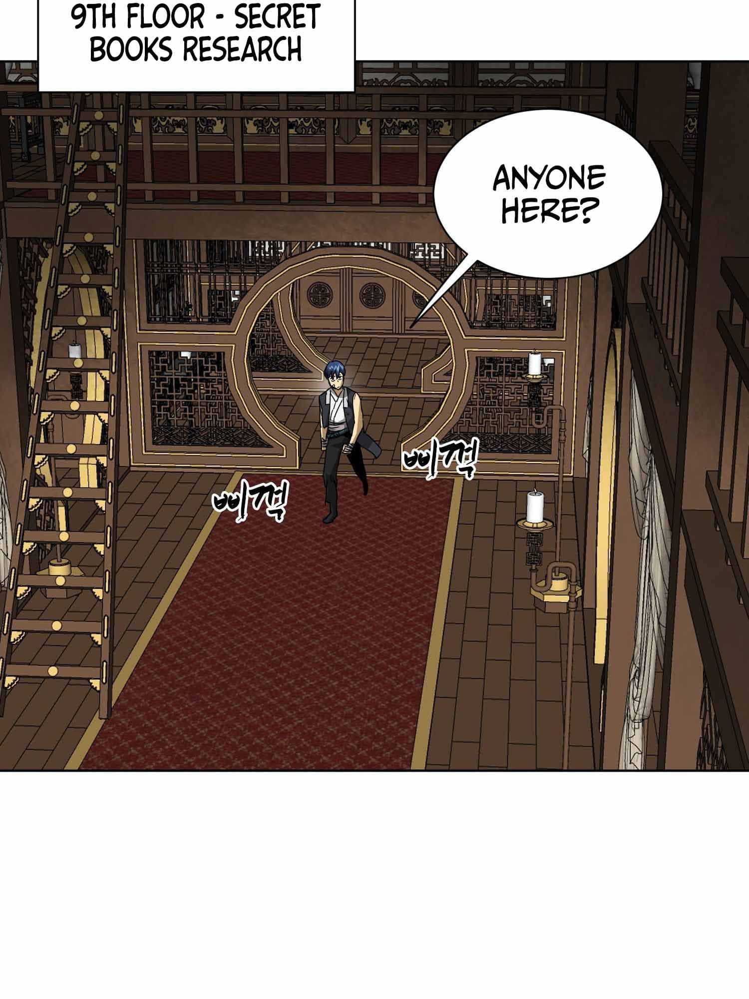 Page 91 of Chapter 101.1