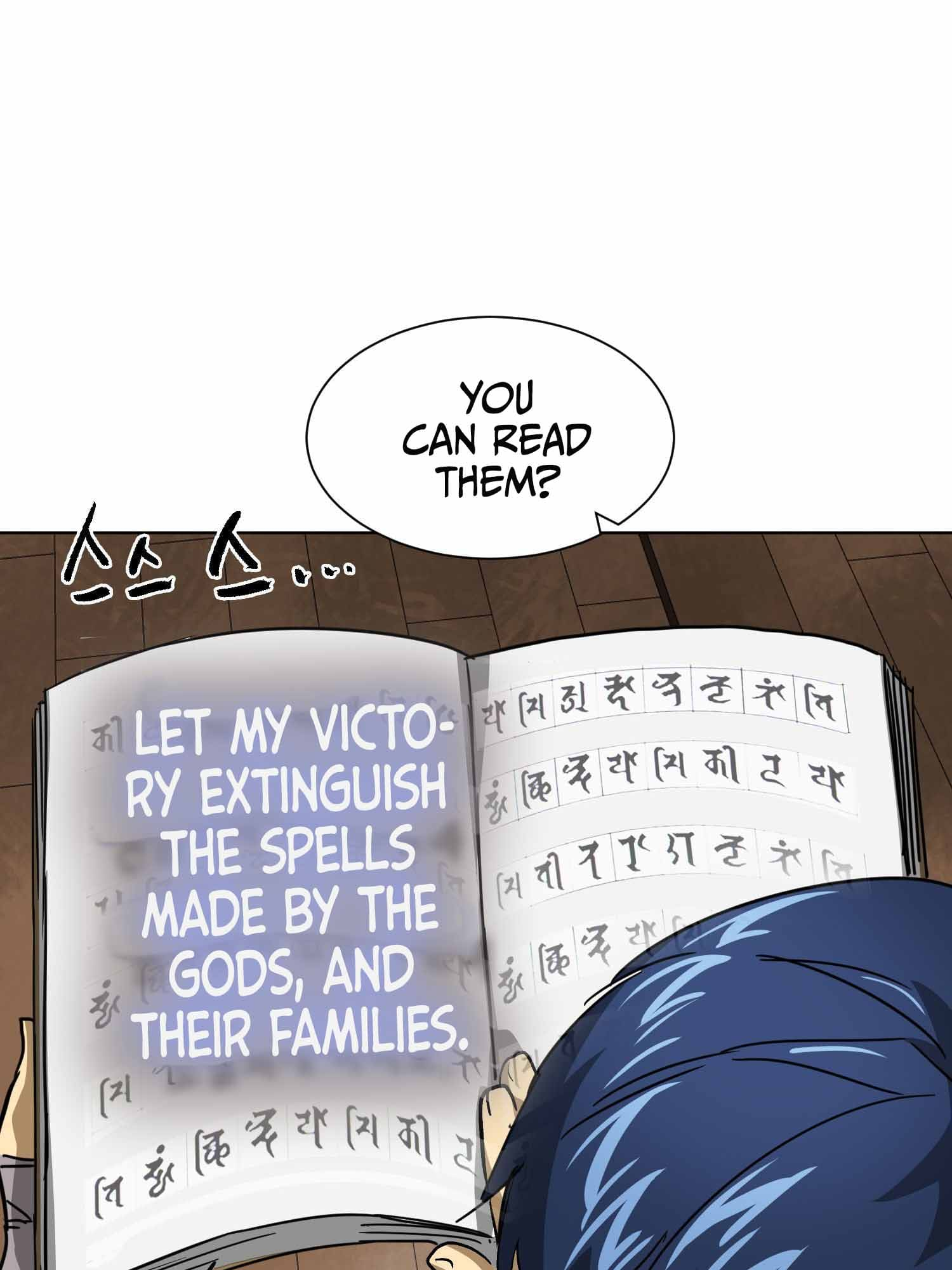 Page 112 of Chapter 101
