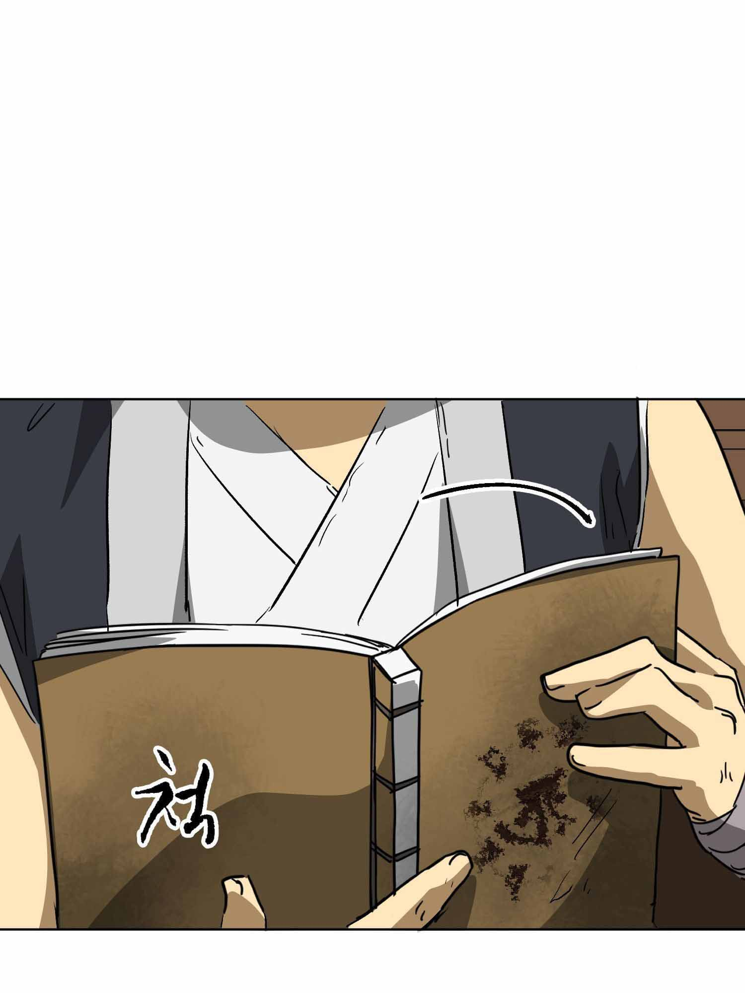 Page 136 of Chapter 101