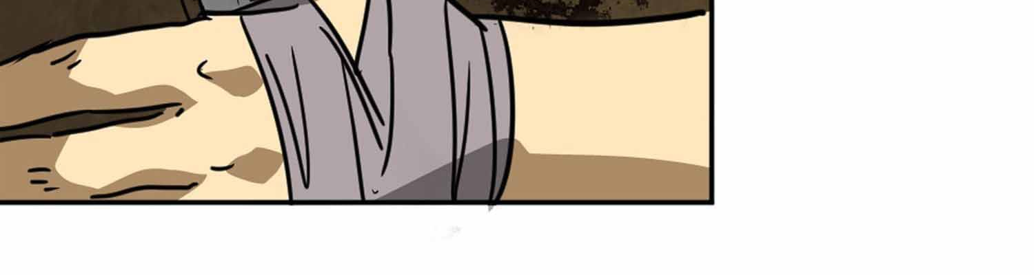 Page 140 of Chapter 101