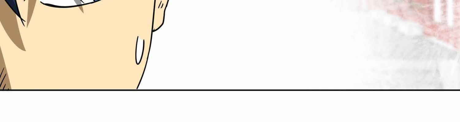 Page 15 of Chapter 101