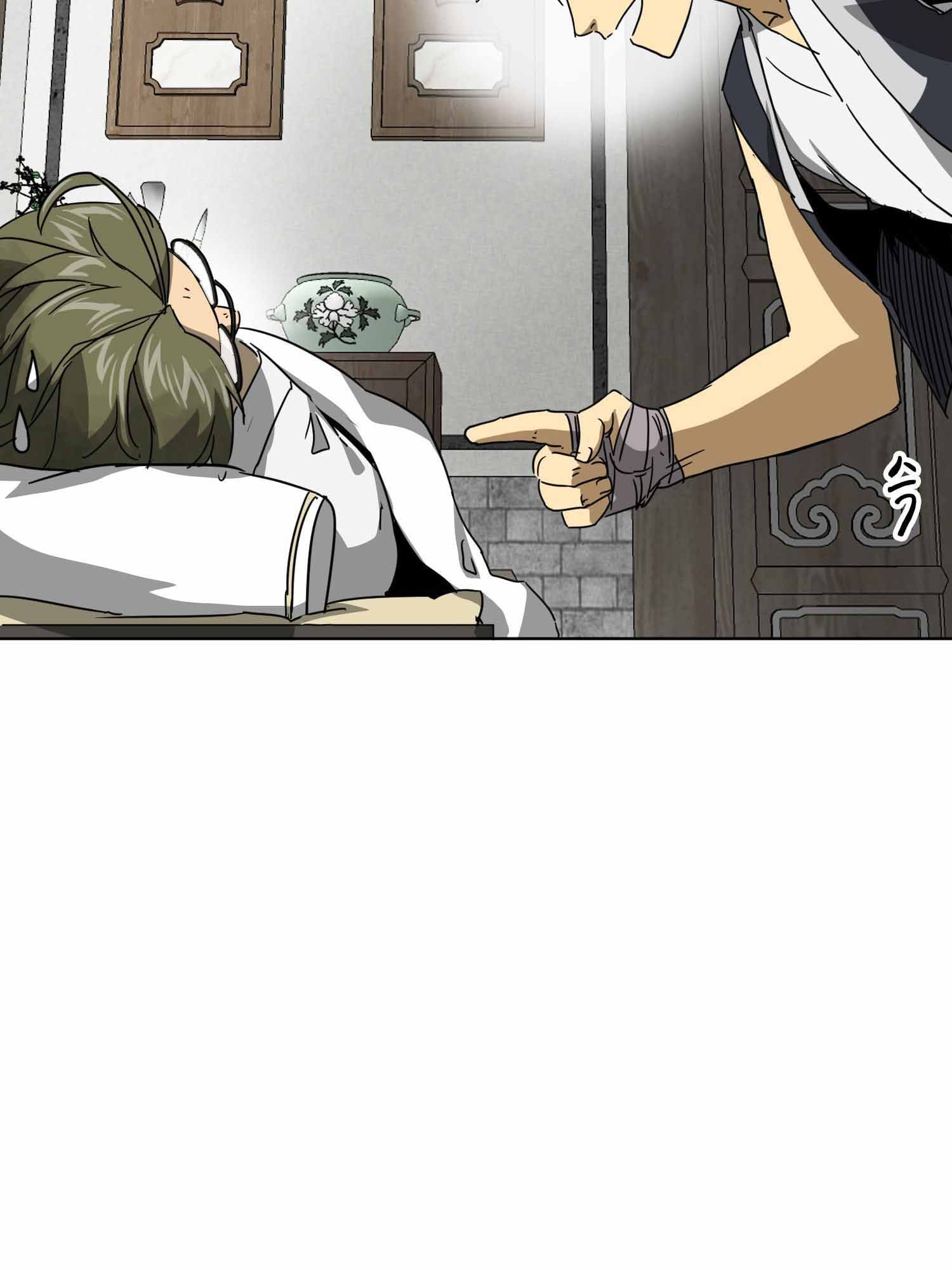 Page 31 of Chapter 101