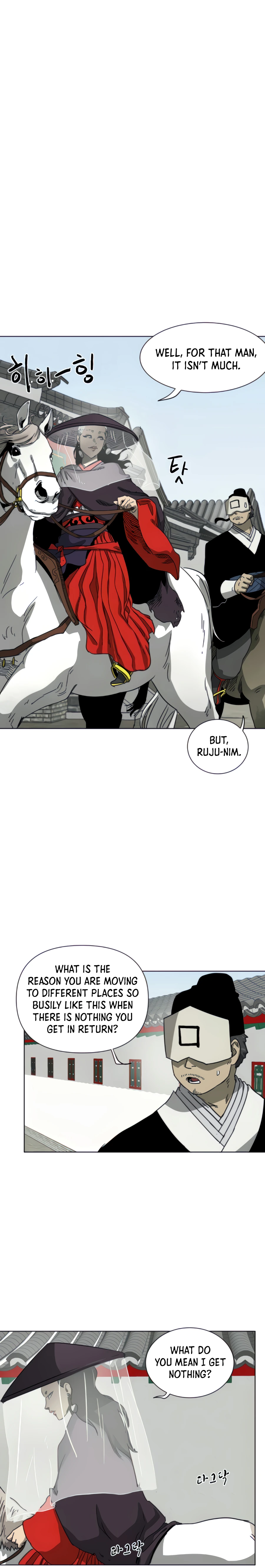 Page 22 of Chapter 102