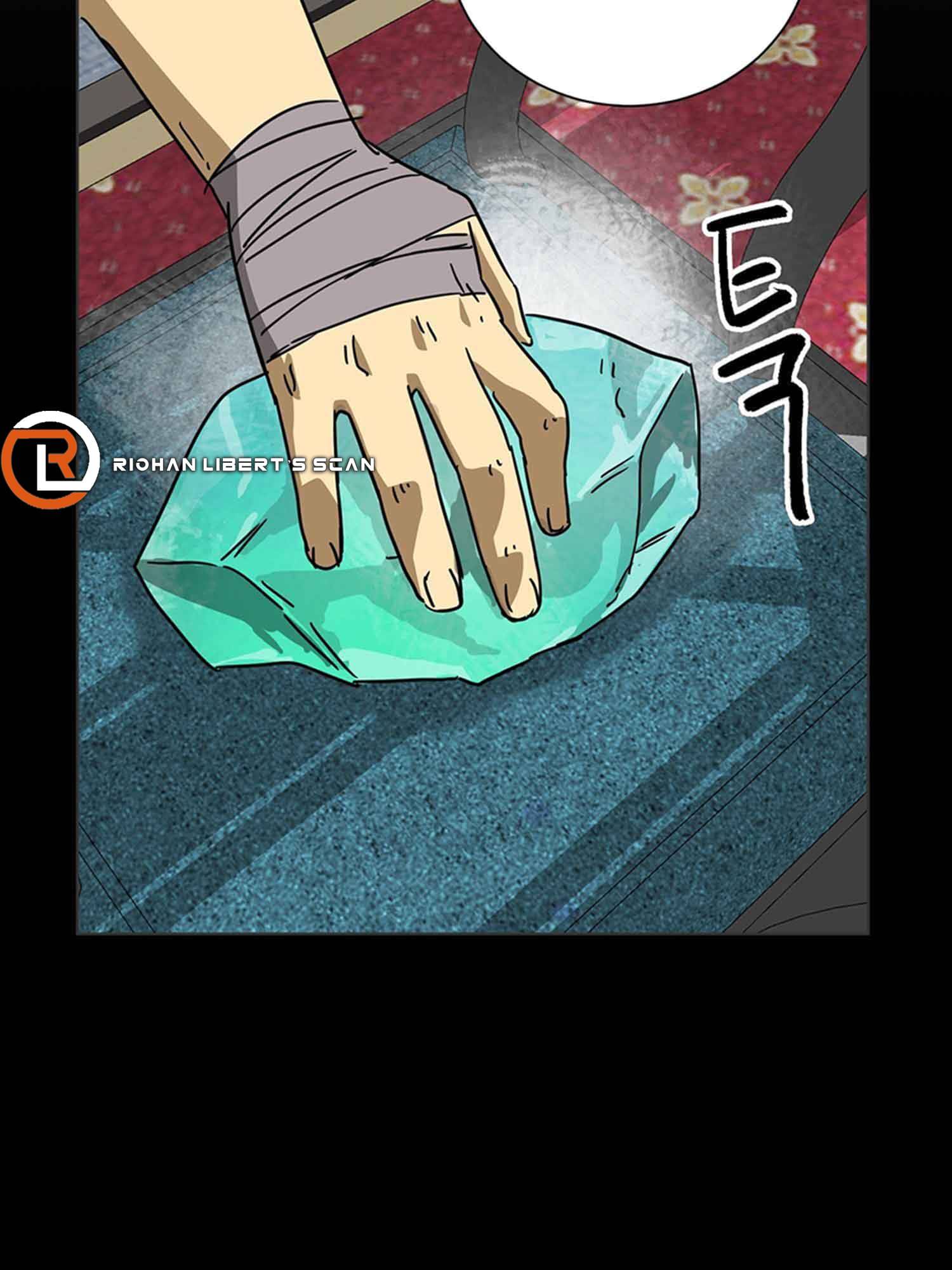Page 26 of Chapter 102.1
