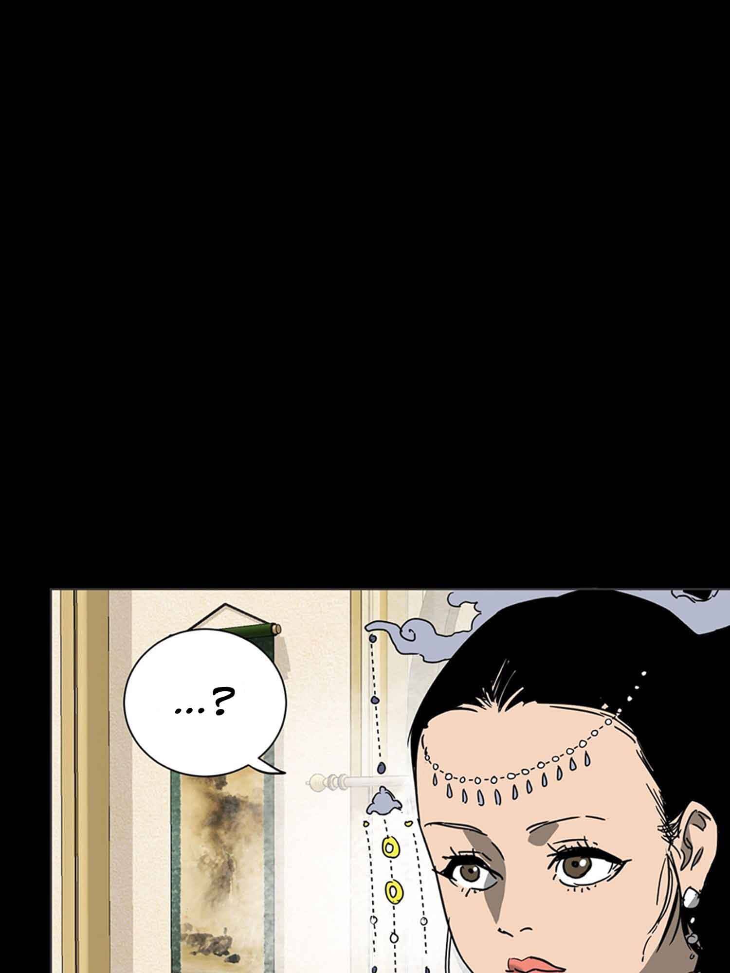 Page 29 of Chapter 102.1