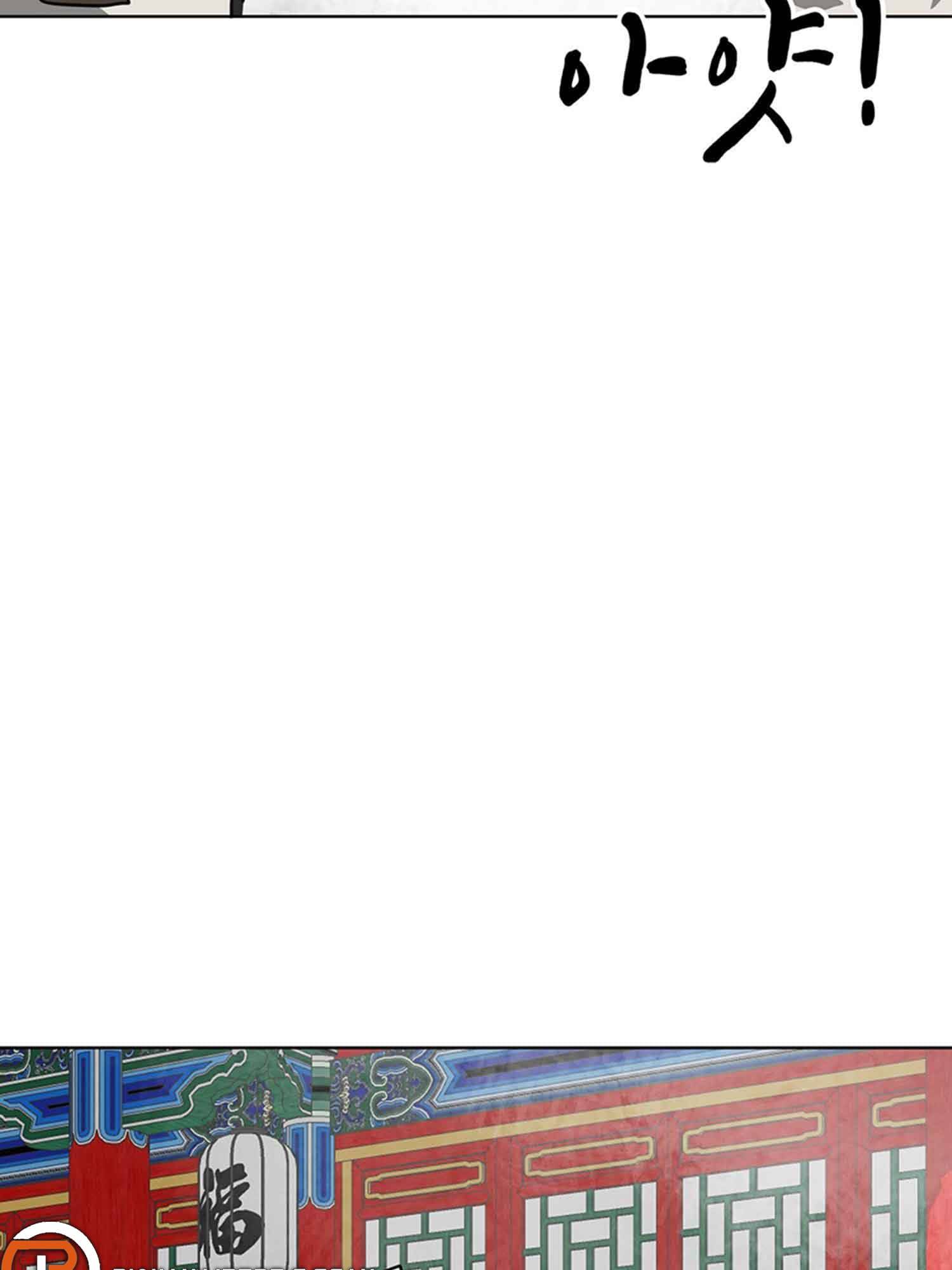 Page 62 of Chapter 102.1