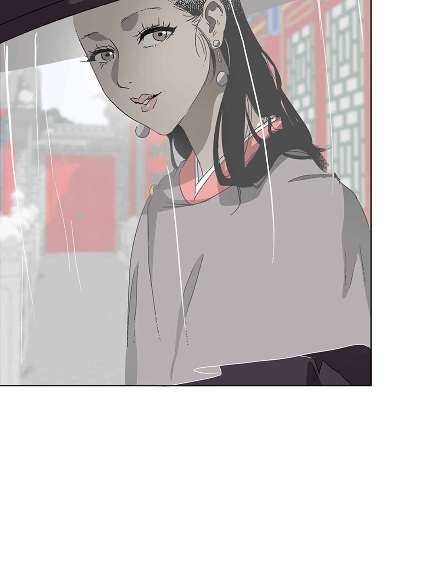 Page 76 of Chapter 102.1