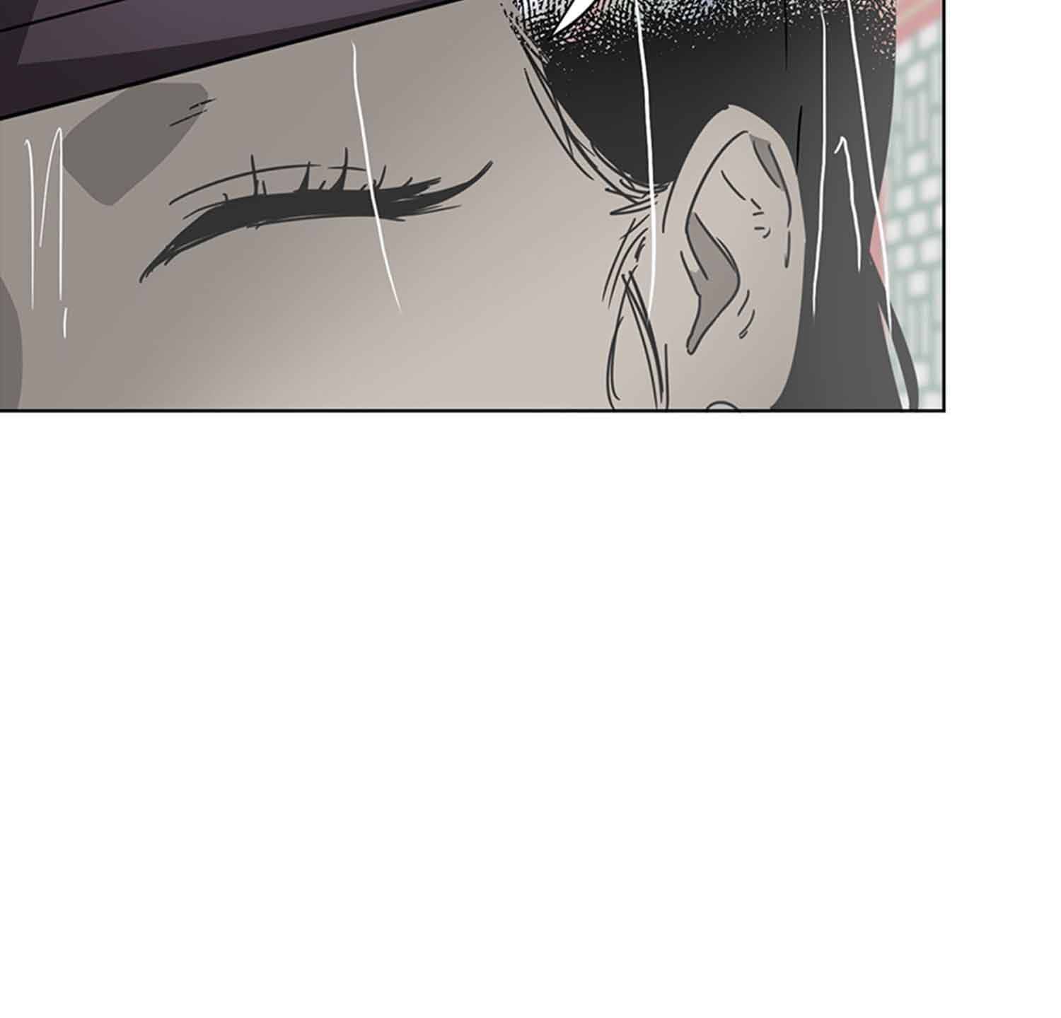 Page 80 of Chapter 102.1