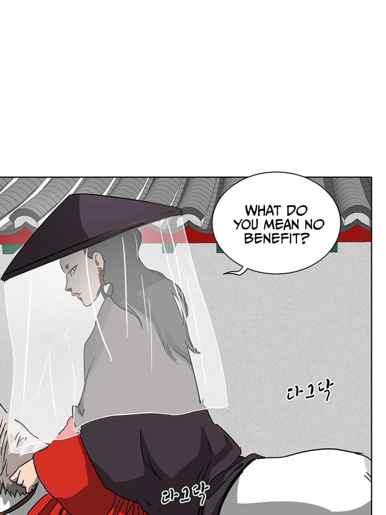 Page 7 of Chapter 102.2