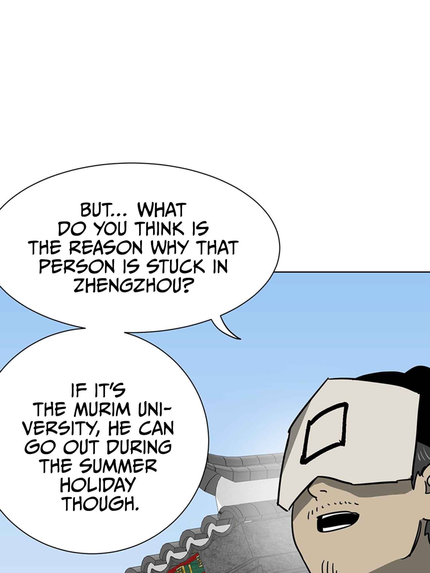 Page 12 of Chapter 102.2