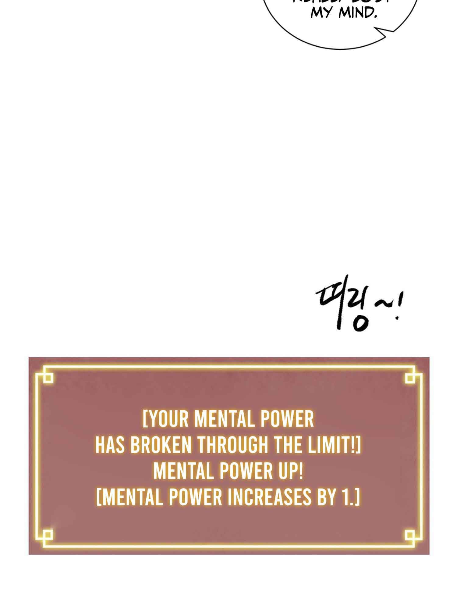 Page 23 of Chapter 102.2