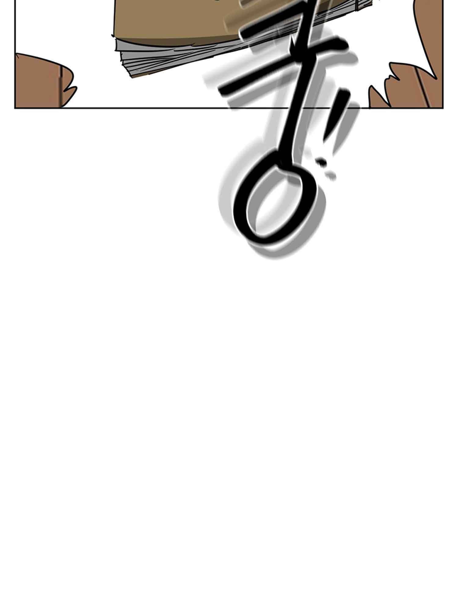 Page 29 of Chapter 102.2