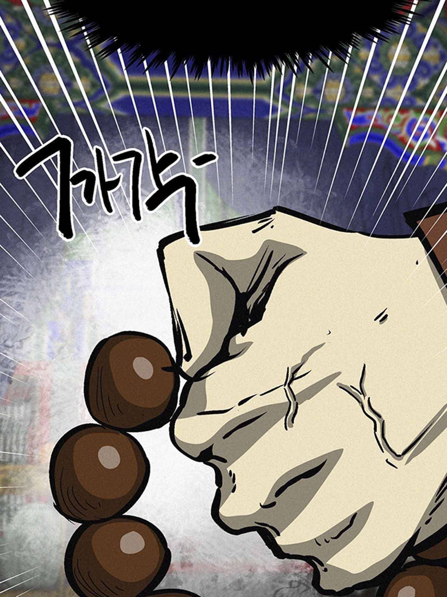 Page 57 of Chapter 102.2