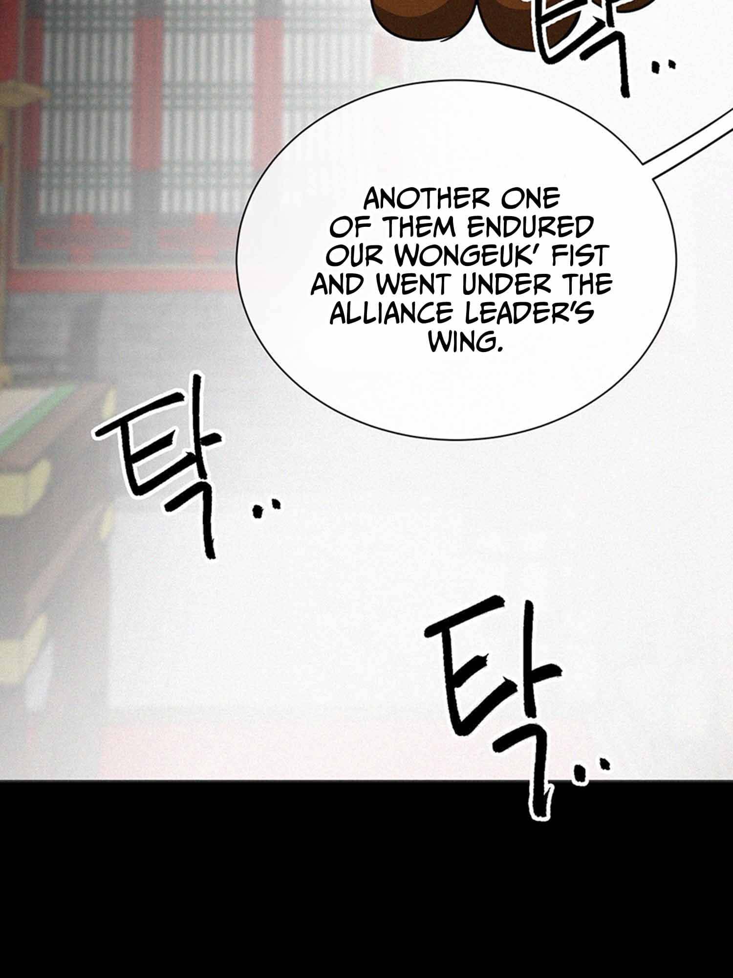 Page 76 of Chapter 102.2