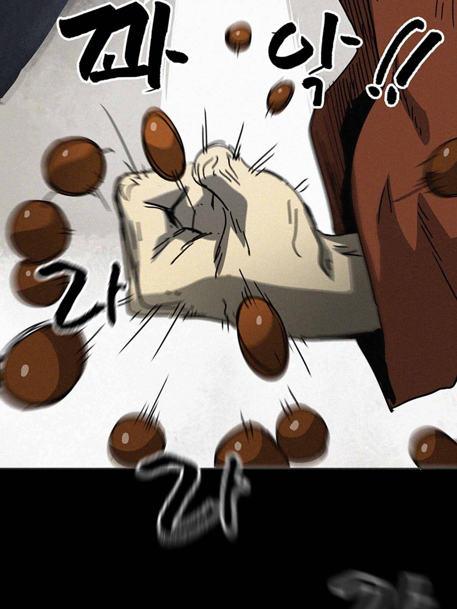 Page 84 of Chapter 102.2