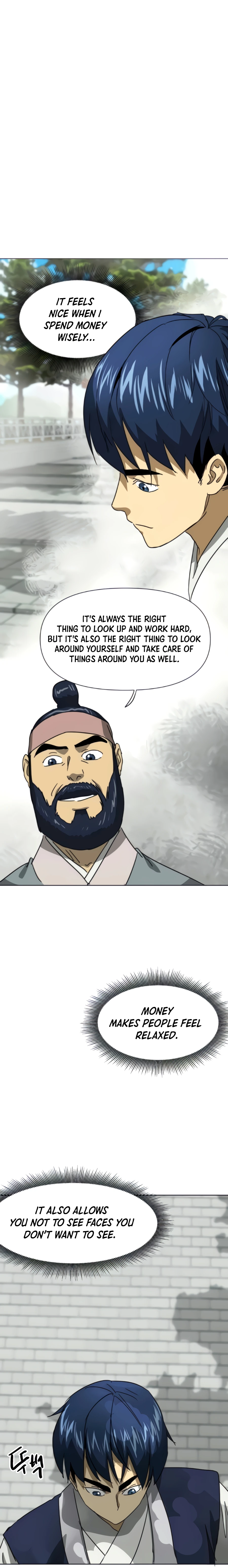Page 10 of Chapter 103