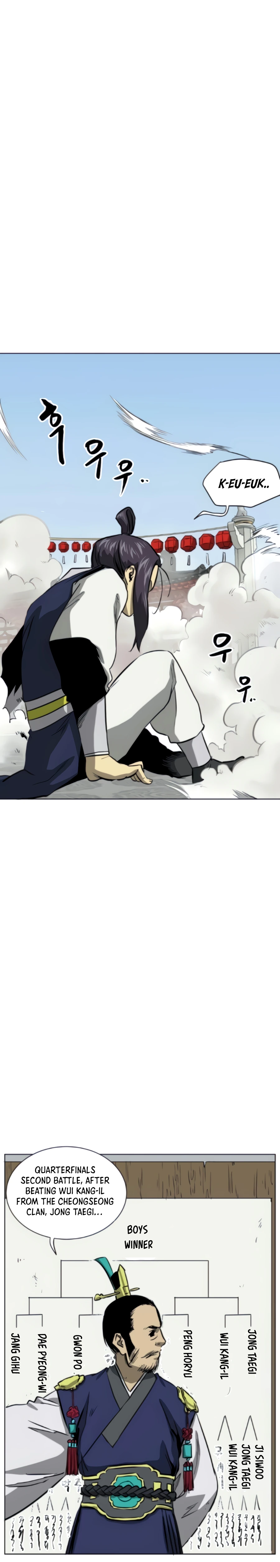 Page 2 of Chapter 104