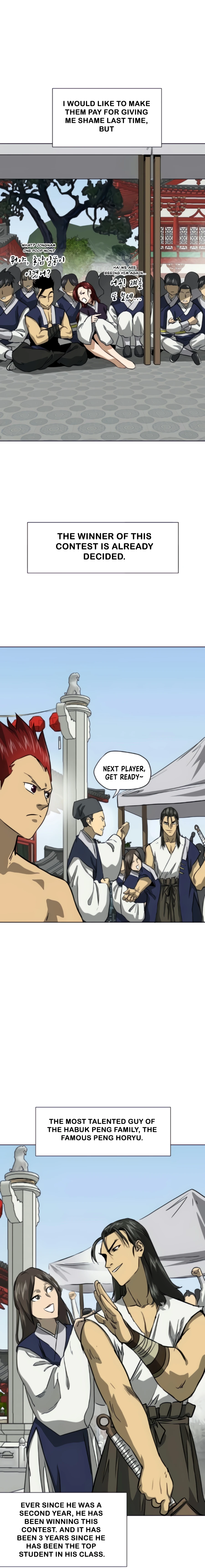 Page 5 of Chapter 104