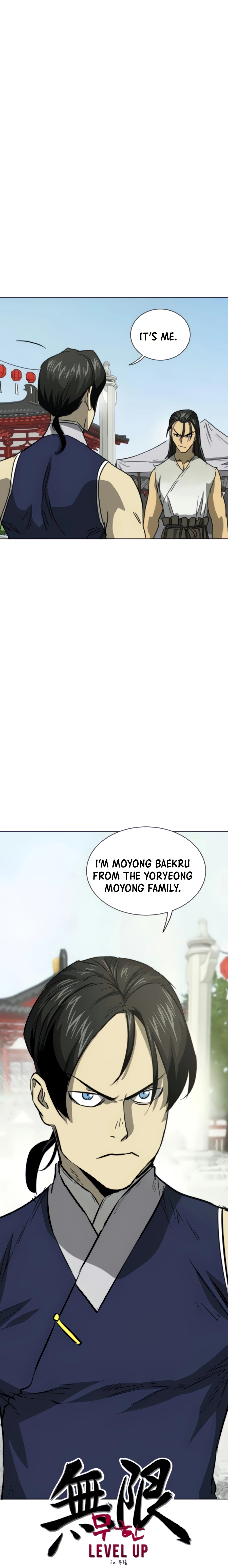 Page 8 of Chapter 104