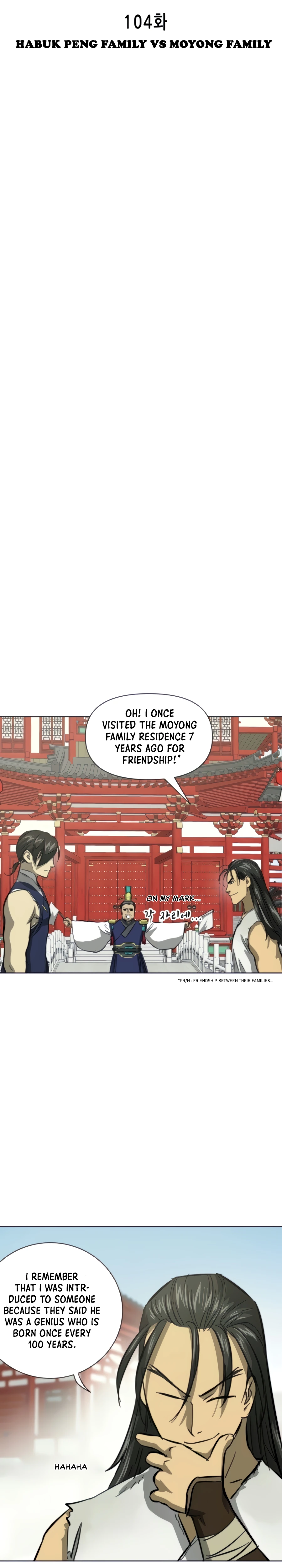 Page 9 of Chapter 104
