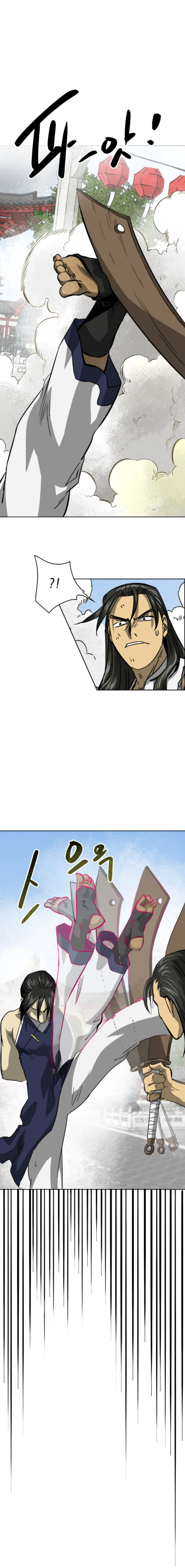 Page 19 of Chapter 104