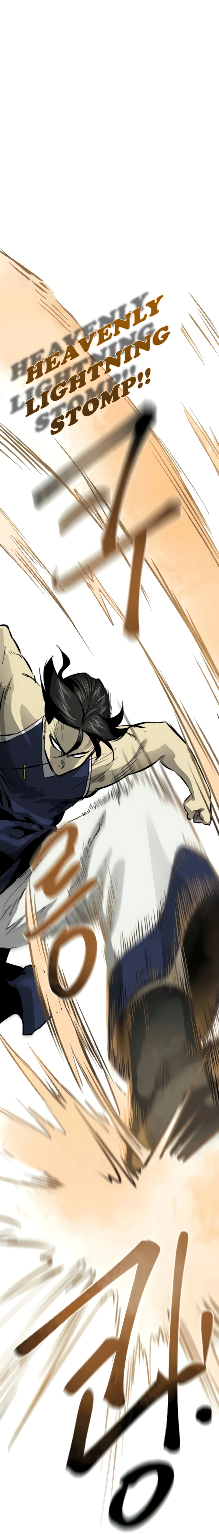 Page 20 of Chapter 104