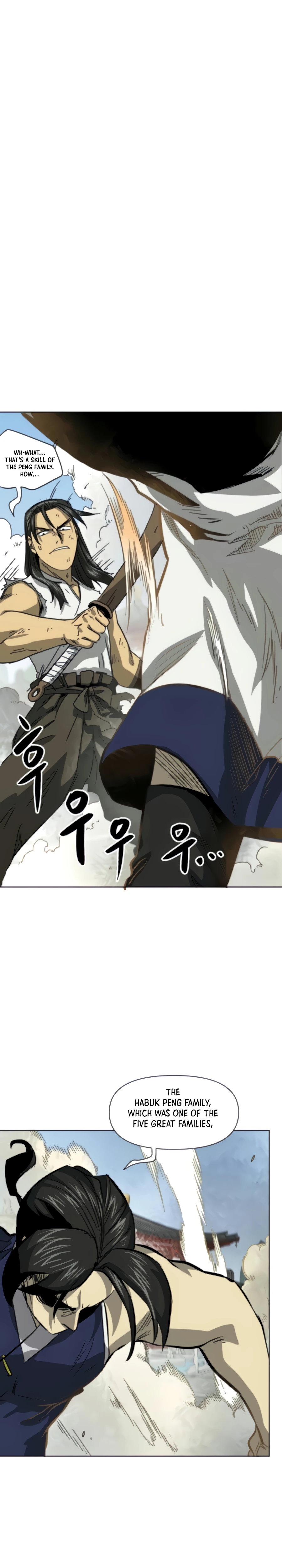 Page 21 of Chapter 104