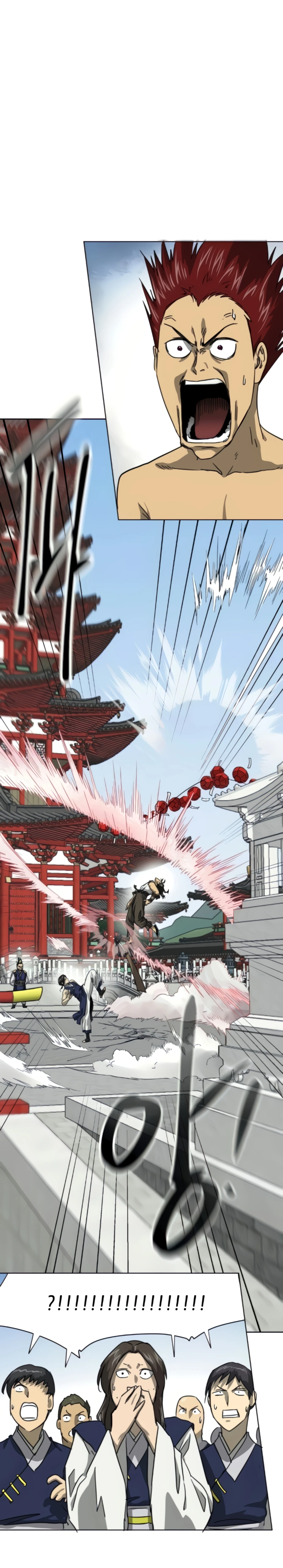 Page 29 of Chapter 104