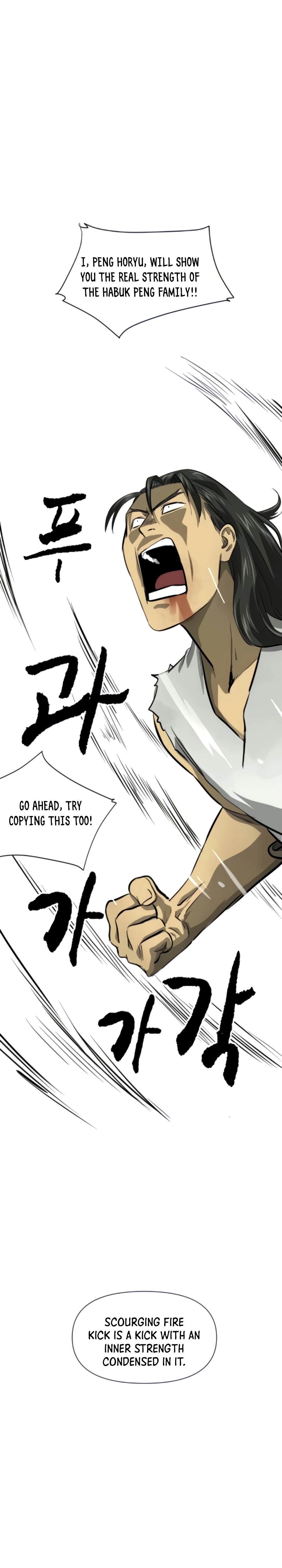 Page 32 of Chapter 104